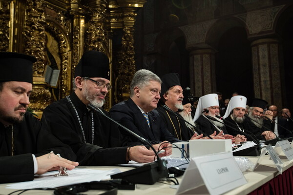 Αυτοκέφαλη ανακηρύχθηκε η εκκλησία της Ουκρανίας