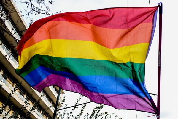 Κοινό έγγραφο με 18 χώρες για ισότητα στη ΛΟΑΤΚΙ κοινότητα υπέγραψε η Αχτσιόγλου