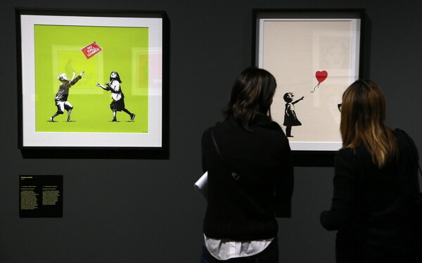 Μια έκθεση για τον Banksy στην Τεχνόπολη