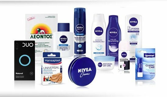 Beiersdorf Hellas: 50 χρόνια στην Ελλάδα