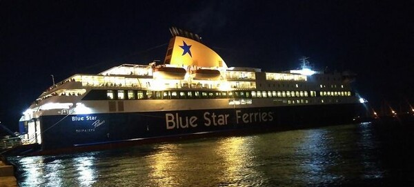 Εκκενώθηκε το Blue Star Horizon στον Πειραιά - Τηλεφώνημα για βόμβα