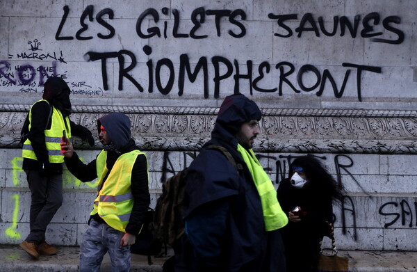 Γαλλία - Κίτρινα Γιλέκα: Δίκη με συνοπτικές διαδικασίες για τους υπαίτιους