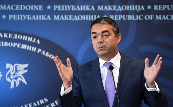 Ντιμιτρόφ: Η Ελλάδα παραμένει αφοσιωμένη στην υλοποίηση της Συμφωνίας των Πρεσπών