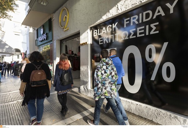 Κάνουν κοπάνα για το Black Friday: Η ΕΛΜΕ καταγγέλλει μαζικές απουσίες μαθητών και άδεια σχολεία