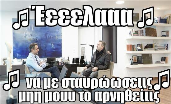 15 Μικροπράγματα που ΙΣΩΣ σου φτιάξουν τη διάθεση, σήμερα Τρίτη