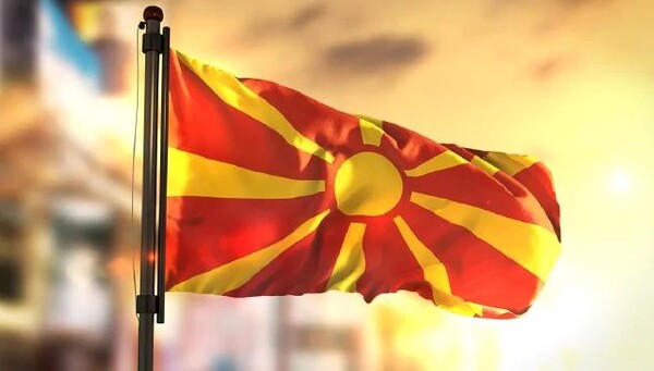 Και επισήμως «Βόρεια Μακεδονία» η ΠΓΔΜ: Δημοσιεύτηκαν σε ΦΕΚ οι συνταγματικές αλλαγές