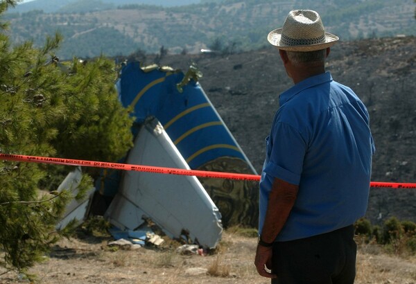 Κύπρος: Στο Κρατικό Αρχείο ο φάκελος για την αεροπορική τραγωδία της «HELIOS»