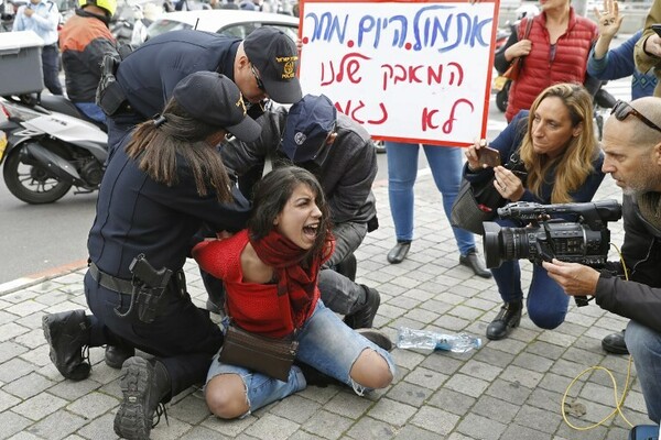 Ισραήλ: Διαδηλώσεις κατά της βίας στις γυναίκες