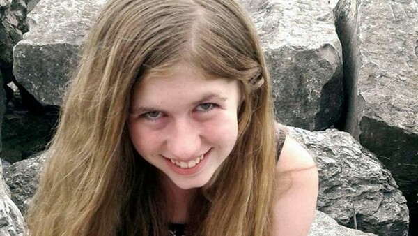 Ζωντανή βρέθηκε η 13χρονη Jayme Closs, τρεις μήνες μετά τη δολοφονία των γονιών της