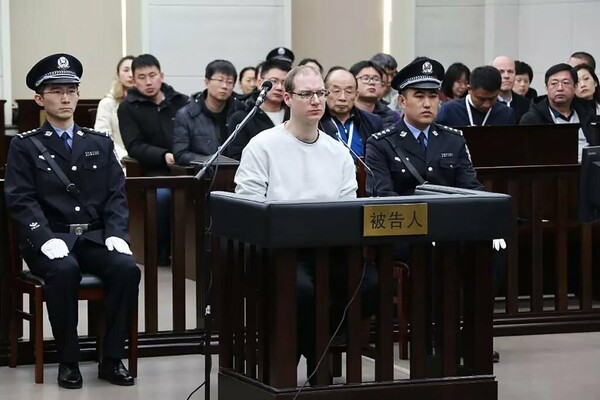 Ένταση μεταξύ Κίνας- Καναδά μετά την θανατική ποινή σε Καναδό για λαθρεμπόριο ναρκωτικών