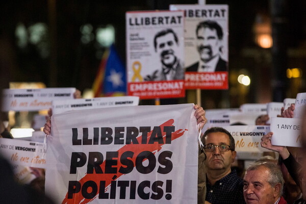 Απεργία πείνας στη φυλακή ξεκίνησαν δύο ηγέτες του αποσχιστικού κινήματος της Καταλονίας