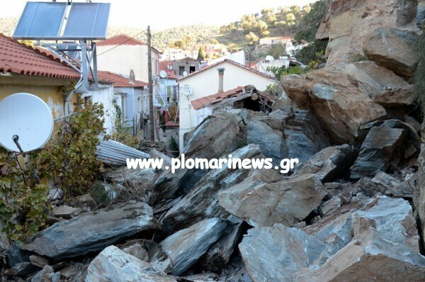Μεγάλη κατολίσθηση στο Πλωμάρι της Λέσβου- Καταπλακώθηκαν σπίτια