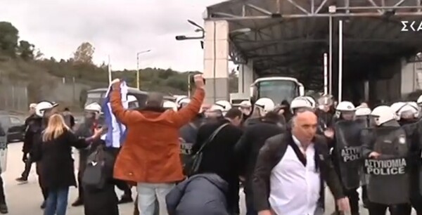 Ένταση στα ελληνοαλβανικά σύνορα με αστυνομικούς και κόσμο που θέλει να πάει στο μνημόσυνο Κατσίφα