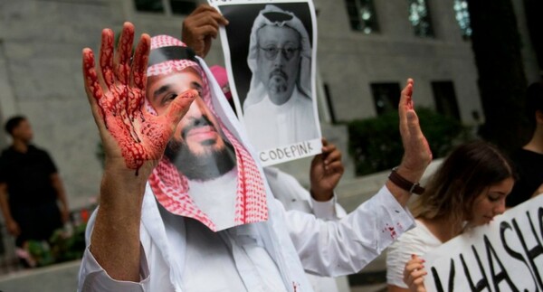 Το Ριάντ αρνείται να εκδώσει τους Σαουδάραβες υπόπτους για τη δολοφονία Κασόγκι