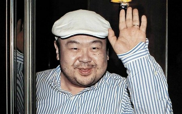 Η Μαλαισία ζητά τη βοήθεια της Ιντερπόλ για τη δολοφονία του Κιμ Γιονγκ Ναμ