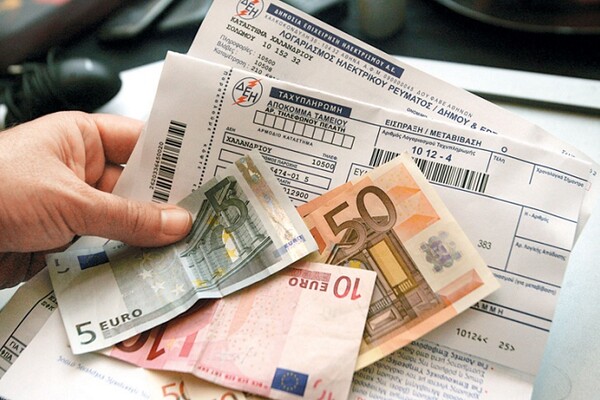 Έκπτωση ένα ευρώ στους καταναλωτές της ΔΕΗ που λαμβάνουν τον λογαριασμό τους ηλεκτρονικά