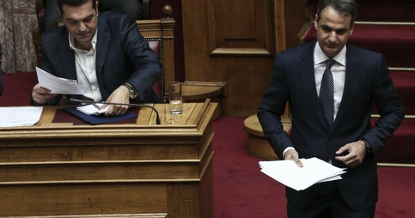 Μητσοτάκης: Στο Δημόσιο κ. Τσίπρα θα γίνει μία απόλυση, η δική σας