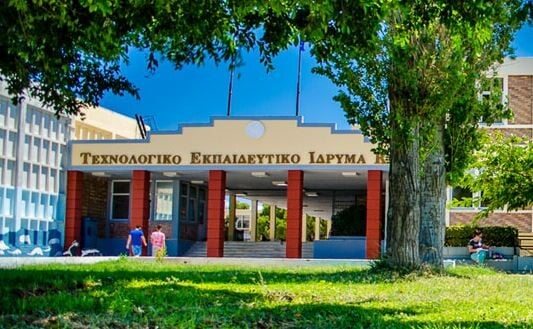 Σε Πανεπιστήμιο θα μετατραπεί το ΤΕΙ Κρήτης