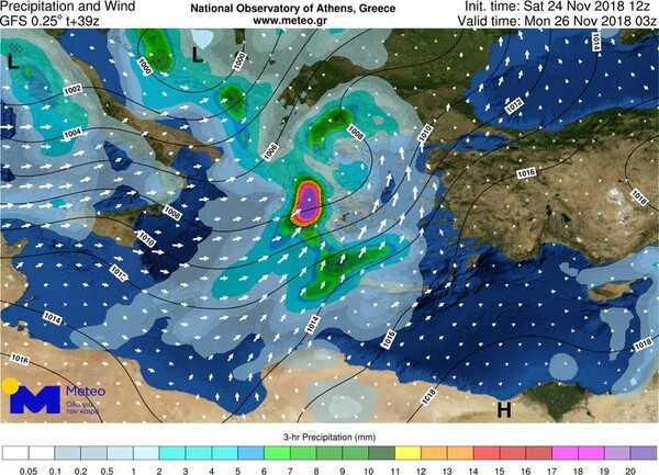 Πηνελόπη ονόμασαν την κακοκαιρία που έρχεται στην Ελλάδα - Πού και πότε θα είναι έντονα τα φαινόμενα