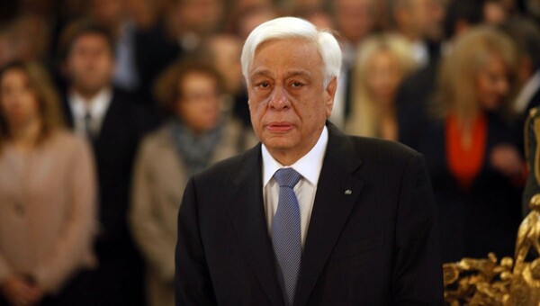 To «πόθεν έσχες» του Προκόπη Παυλόπουλου