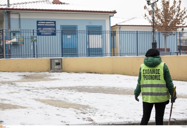 Ποια σχολεία παραμένουν κλειστά λόγω πάγου στη δυτική Μακεδονία