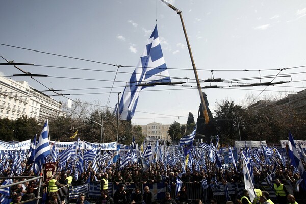 Μυτιλήνη: ΕΔΕ για το έγγραφο που ζητά την καταμέτρηση όσων θα πάνε στο συλλαλητήριο