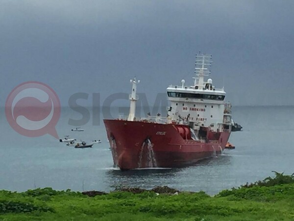 Έκρηξη σε τάνκερ στην Κύπρο - Τραυματίστηκαν δύο μέλη του πληρώματος