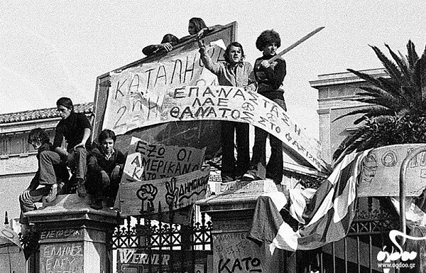 Πέθανε ο γλύπτης Θωμάς Χαλβατζής