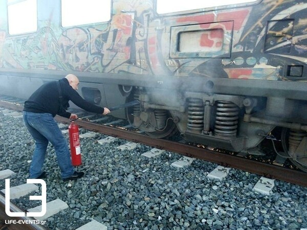 Φωτιά σε τρένο της γραμμής Θεσσαλονίκη-Αθήνα