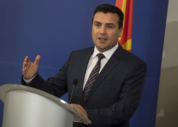 Ζάεφ: Η Συμφωνία των Πρεσπών προβλέπει τη «μακεδονική» γλώσσα