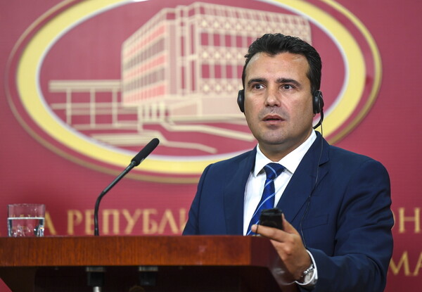 ΠΓΔΜ: Η αξιωματική αντιπολίτευση κατηγορεί τον Ζάεφ για ξεπούλημα εθνικών συμφερόντων