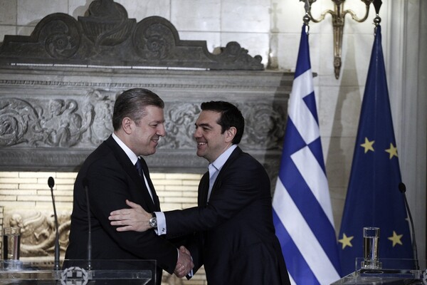 Τσίπρας και Κβιρικασβίλι αποφάσισαν εμβάθυνση της συνεργασίας Ελλάδας- Γεωργίας