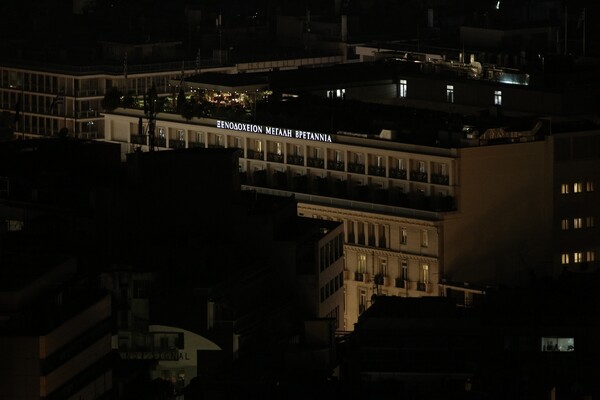 Η Αθήνα συντονίζεται με την «Ώρα της Γης» και σβήνει τα φώτα