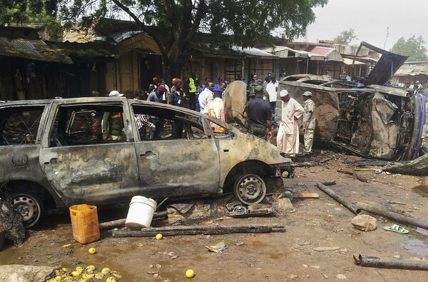 Νιγηρία: Τέσσερις νεκροί από επίθεση βομβιστών αυτοκτονίας