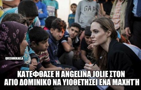 15 Μικροπράγματα που ΙΣΩΣ σου φτιάξουν τη διάθεση, αυτό το ΠΣΚ