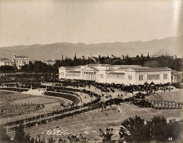 Άποψη του Ζαππείου την ημέρα των εγκαινίων του