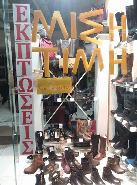 15 Μικροπράγματα που ΙΣΩΣ σου φτιάξουν τη διάθεση, αυτό το ΠΣΚ