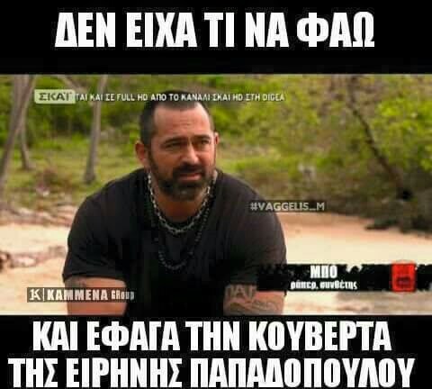 15 Μικροπράγματα που ΙΣΩΣ σου φτιάξουν τη διάθεση, αυτό το ΠΣΚ