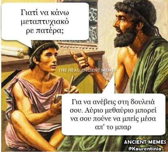 15 Μικροπράγματα που ΙΣΩΣ σου φτιάξουν τη διάθεση, σήμερα Τετάρτη