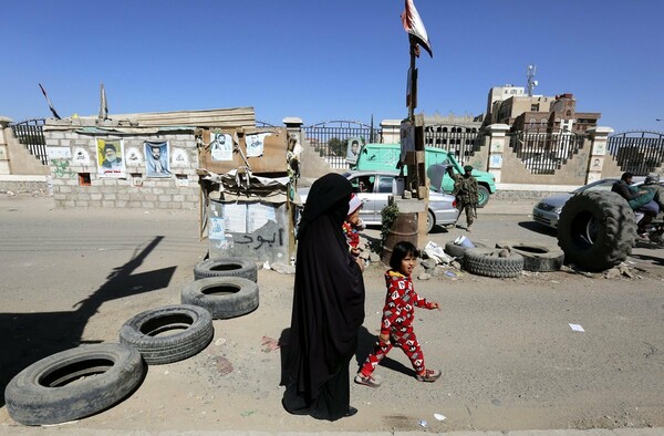 UNICEF: Πάνω από 1.500 παιδιά έχουν σκοτωθεί στον πόλεμο στην Υεμένη