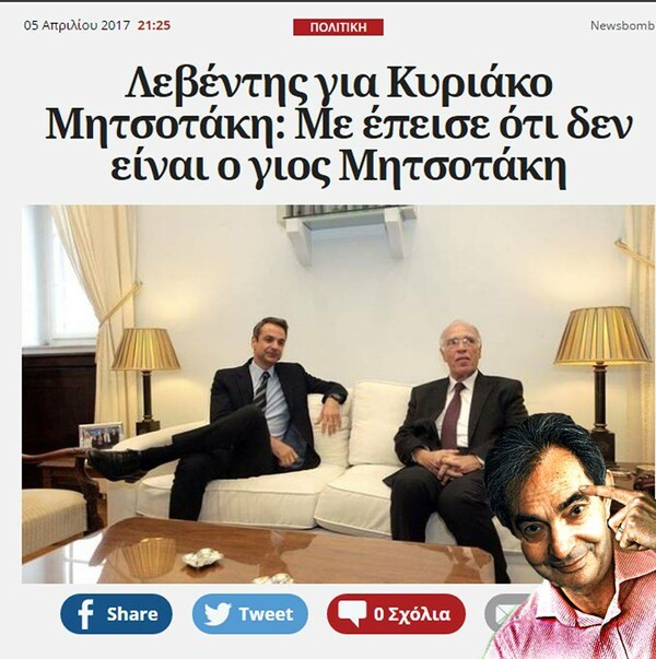 15 Μικροπράγματα που ΙΣΩΣ σου φτιάξουν τη διάθεση, σήμερα Δευτέρα