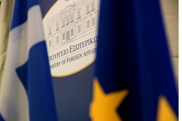 Το ΥΠΕΞ καταδικάζει την εκτόξευση βαλλιστικών πυραύλων από τη Β. Κορέα