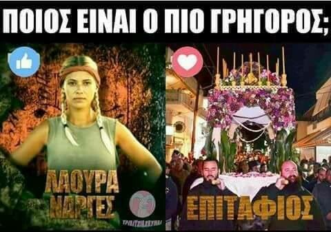 15 Μικροπράγματα που ΙΣΩΣ σου φτιάξουν τη διάθεση, σήμερα Παρασκευή