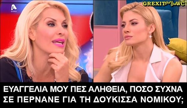 15 Μικροπράγματα που ΙΣΩΣ σου φτιάξουν τη διάθεση, σήμερα Παρασκευή