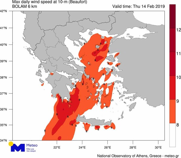 Έφτασε στην Αττική η κακοκαιρία «Χιόνη»: Διακοπή κυκλοφορίας στην Πάρνηθα λόγω χιονόπτωσης