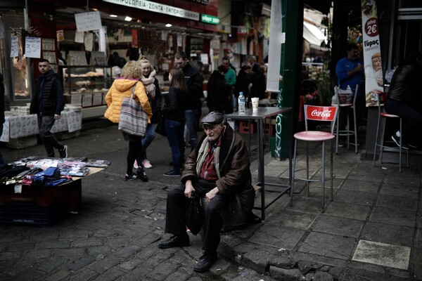 Bloomberg: 4η πιο «οικονομικά μίζερη» χώρα στον κόσμο η Ελλάδα