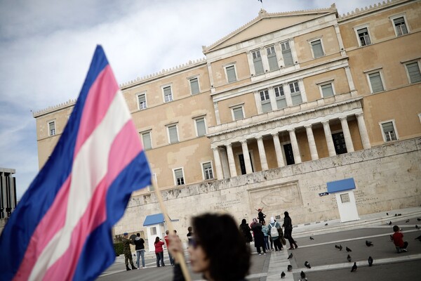 Περίπατος κατά του ρατσισμού και των φυλετικών διακρίσεων διοργανώνει το Ελληνικό Φόρουμ Μεταναστών