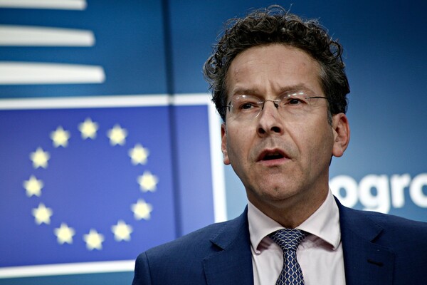 O Ντάισελμπλουμ δηλώνει πως θα μιλήσει για την Ελλάδα στην επόμενη ολομέλεια του Ευρωκοινοβουλίου