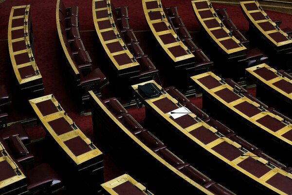 Στη νομοπαρασκευαστική επιτροπή της Βουλής το νομοσχέδιο για τον εξωδικαστικό συμβιβασμό
