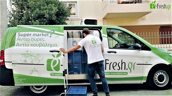 Fast Forward και όλα γίνονται πιο γρήγορα